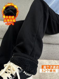 กางเกงกีฬาหนาขนแกะสีดำสำหรับฤดูหนาว กางเกงขายาวทรงตรงลำลอง กางเกงขายาวทรงตรงสำหรับผู้หญิงสูงไซส์ใหญ่