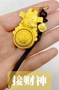 已开光 财神爷【请一个】随身佩戴五路财神十二生肖钥匙扣款挂件旋转汽车钥匙扣礼物 Wear The Five Ways God of Wealth 12 Zodiac Key Buckle Pendant Rotary Car Key Chain Gift