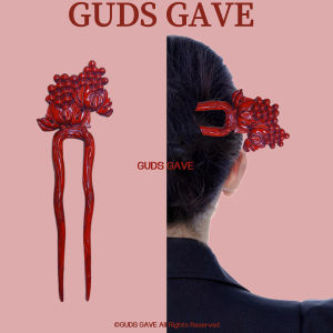 New Chinese Style Modern Classic National Wind High-End Sense Hairpin Grape Purple Sandalwood Hairpin Floral Pattern Accessories