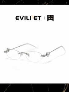 Evil Pet | Oval Rimless Anti-Blue Light Frame