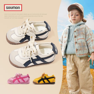 SOUMON | Kids Boys and Girls Outdoor and Casual Canvas Sneakers