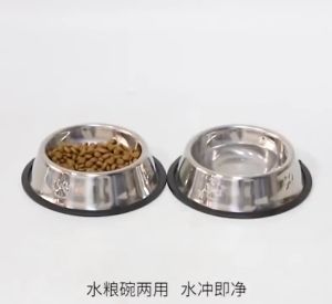 Mangkuk Makan Kucing Anjing Mangkuk Stainless Steel Anti-Slip Tempat Makan Hewan Peliharaan