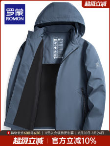 Romon Mens Casual Jacket 2025 Autumn Season Slim Fit Coat Detachable Cap Fashionable Urban Style Polyester Fiber Long Sleeve
