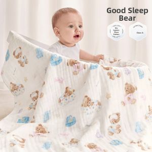EMXEE | Super Soft Cotton Absorbent Baby Bath Towel