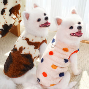 New Arrival Plush Bear Pet Clothes Warmth for Cats And Dogs Autumn Winter Pet Supplies Comfortable Casual Style Dog Vest