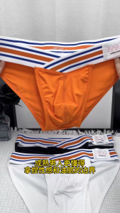 CMENIN ADANNU 1 chiếc quần lót nam Modal phổ biến Quần lót nam Quần lót nam Quần lót Jockstrap mềm mại Quần lót nam AD750