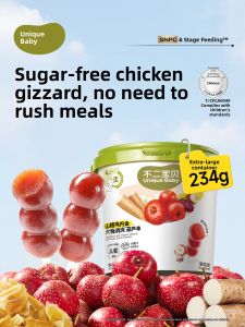 BUERBAOBAI | Natural Hawthorn Chicken Gizzard Healthy Sugar-Free Baby and Kids Snacks