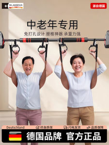 Intraluminal Ulnar Nerve Entrapment Treatment Instrument Home Use Lumbar Traction Belt Stretching Waist Strong Waist Strap for Middle Aged And Elderly