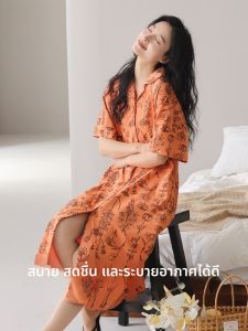 MiiOW | ชุดนอนผู้หญิงแขนสั้นหลวมๆ สบายๆ ระบายอากาศได้ดี ชุดนอนฤดูร้อน ชุดนอนในบ้าน ผ้าฝ้ายผสม PU 95% 5% ยางยืด