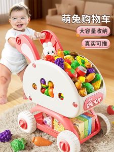 Đồ chơi xe đẩy siêu thị với trái cây rau củ quả dụng cụ nhà bếp và các phụ kiện khác mô phỏng việc mua sắm trong siêu thị dành cho bé