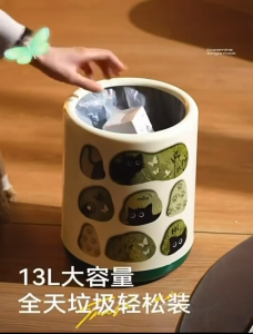 Black and beige trash cans with cat designs on wheels. Wide opening design for easy disposal. Suitable for home use.Vintage Style Dustbin For Home Living Room big capacity Light Luxury High Aesthetic  Bin With Lid Trash  Retro High end