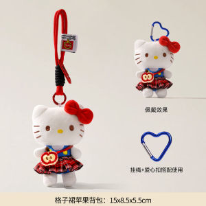 Hellokitty Sanrio Plush Keychain Bag Charm Toy Character School Bag Decorations Soft Stuffed Dolls Fashion Accessories