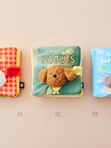 INS South Korea Pet Food Leakage Smell Sound Relieving Stuffy Molars Ringing Paper Interactive Puzzle Dog Cat Hide Candy Toy