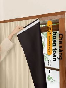 SHULIAN | Easy-Install Full Blackout Curtain for Rent House