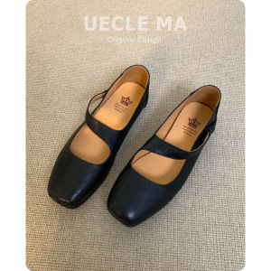 MASHUJIA | Soft Leather Mary Jane Flats