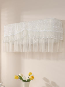 Modern Minimalist Style Wall-Mounted Air Conditioner Dust Cover Lace Bedroom Maternity Room Hanging Machine Windproof Curtain