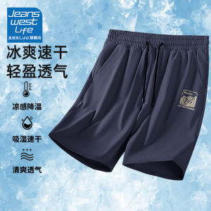 กางเกงขาสั้นผ้าไหมน้ำแข็งสำหรับเล่นกีฬาสำหรับผู้ชาย ทรงหลวม 5 นิ้ว น้ำหนักเบา แห้งเร็ว ไซส์ใหญ่ กางเกงขาสั้นทรงหลวม