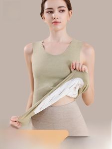 MiiOW | Warm Fleece Lined Seamless Vest Womens Inner Wear Base Layer Underwear Autumn Clothes Thermal Top Nylon Spandex Blend