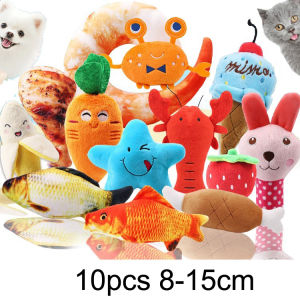 10PCS/lot MixColors Wholesale Pet Dog Toys For Small Dogs Cute Puppy Cat Chew Squeaker Squeaky Plush Toy Pet Supplies