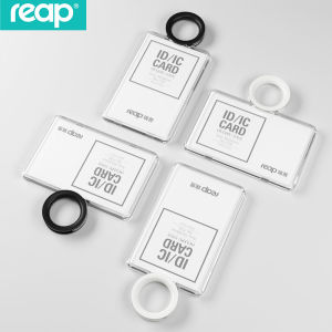 Reap Creative Card Holder with Lanyard Work ID Student Access Control Multi-Card Protective Cover Inner Page Business Card Case