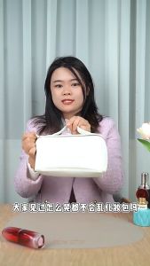 Nara-CC Make up Bag Portable Travel Waterproof Toiletry Bag Organizer Multifunctional Leather Travel Cosmetic Bag
