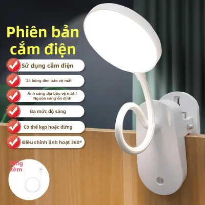 DUPAI | Đèn Bàn Kẹp Dùng Để Học & Đọc Sách Bảo Vệ Mắt