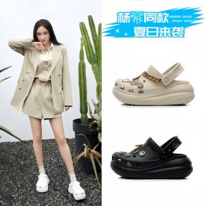 Celebrity Womens Summer 2025 Thick Bottom Anti-Slip Beach Sandals Slip-On EVA Comfortable Casual Footwear Fashion Trend