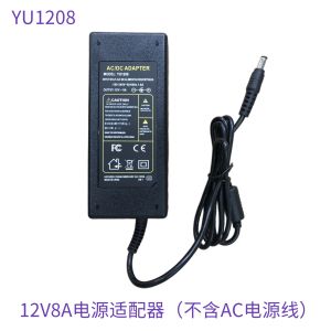 Power Adapter Converter AC110V-220V to DC12V8A for All-In-One Computer Monitor LED Strip Display YU1208 Electrical Transformer