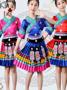 Trang Phục Biểu Diễn Trẻ Em Dân Tộc Miao Trang Phục Biểu Diễn Dân Tộc Yì Trang Phục Biểu Diễn Dân Tộc Zhuang Trang Phục Biểu Diễn Dân Tộc Dao Trang Phục Biểu Diễn Trẻ Em