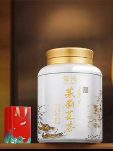 YUXING | Premium Strong Aroma Jasmine Dragon Pearl Tea 250g