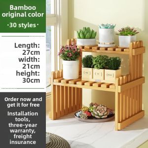 Plant Stand for Indoor Decoration Wooden Flower Rack