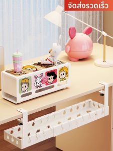 evesigar | Cable Storage Box Plug Board Organizer No-drill Desktop Tidying Solution