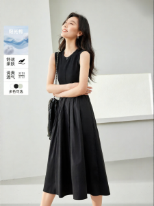 Vimly | Đầm Dài Không Tay Giúp Gọn Gàng