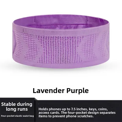 Professional Lightweight Running Waist Pouch
