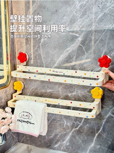 Expandable Towel Rack Bathroom Storage Holder Vacuum Suction No Drilling Required Towel Bar Organizer Silver Tone Household Cleaning Tool