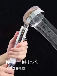 Shower Mandi Kipas Turbo Tombol On Off/Kepala Pancuran Putar 360-COD