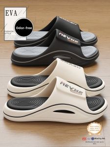 Molly | Anti-Slip Anti-Odor Slippers