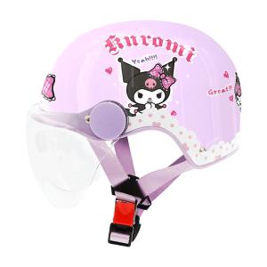 Kids All-Season Helmet