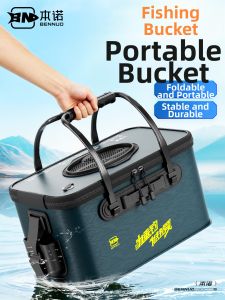 BENNUO | Advanced Portable Fishing Bucket Multifunction