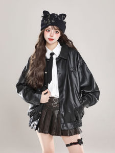 เสื้อแจ็คเก็ตหนัง PU ปักลายสไตล์ย้อนยุคสไตล์อเมริกันสำหรับผู้หญิง ฤดูใบไม้ผลิและฤดูใบไม้ร่วง ทรงหลวมสบายๆ สไตล์สตรีท