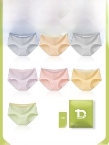 DREAM TIME | Womens Pure Cotton Antibacterial Thin Breathable Briefs Mid-Waist Triangle Shorts Underwear Comfortable Seamless Youth Fashion