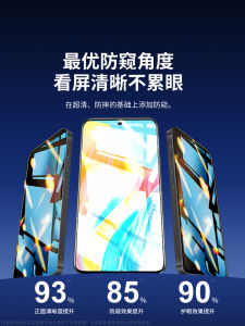 ฟิล์มกันรอยหน้าจอแบบครอบเต็มจอสำหรับ Oppoa1 รุ่น A1 pro A1s A1x รุ่น A1i ดีไซน์สปอร์ต กระจกนิรภัย กันรอยนิ้วมือ ฟิล์มกันแสง 5G ป้องกันการมองเห็น