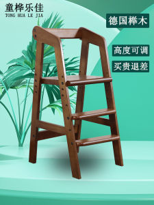 Adjustable Solid Wood Baby Chair Childrens Dining Chair Multi-Function Growing Chair Home Use Meal Seat Baby Feeding Chair