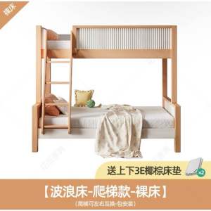Pre-order childrens theme bunk bed with storage childrens bed boy girl solid wood single bed push and pull bed childrens room