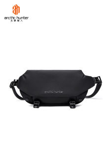 Arctic Hunter | Mens Multi-functional Large Capacity Chest Bag