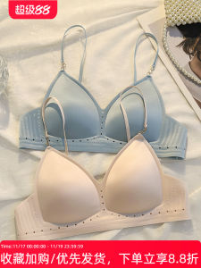 French Luxurious Seamless Triangle Cup Bra Womens Thin Jelly Strip Lift No Steel Ring Fashionable Large U Back Exposure Bra