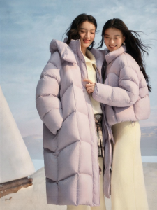 INMAN | Self-heating High Fill Power Down Coat for Women