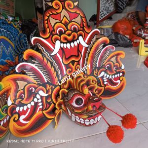 Barongan Kucingan anak