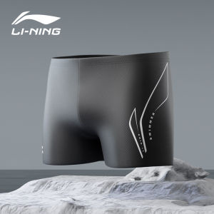 Lining Swimming Trunks Mens Anti-Embarrassment Loose Quick-Dry Mens Half Length Swimming Trunks Professional Beach Trunks Swimming Pool Swimming Equipment