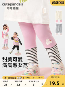 Cute Panda Baby Girl Knitted Pants Autumn Spring Casual Fashionable Long Trousers Childrens Wear Comfortable Elastic Waist